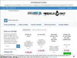 Sites similar to stealx.nl