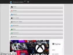 Sites similar to steam-accounts.net