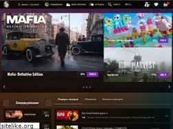 Sites similar to steam-center.ru