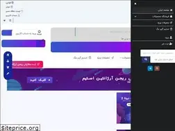 Sites similar to steam-gamestore.ir