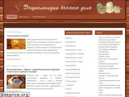 Sites similar to steaman.ru