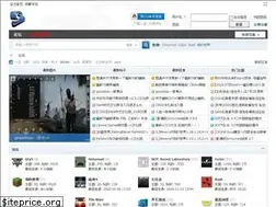 Sites similar to steamcom.cn