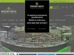 Sites similar to steamers.gr