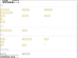 Sites similar to steamfun.net
