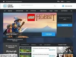 Sites similar to steamground.com