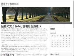 Sites similar to steamindustry.com
