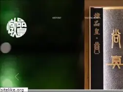 Sites similar to steamkingrestaurant.com