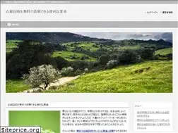 Sites similar to steampatriots.com