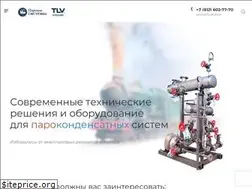 Sites similar to steamsys.ru