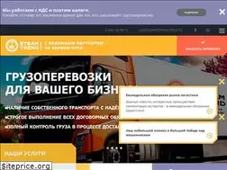 Sites similar to steamtrend.ru