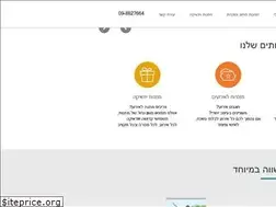 Sites similar to steb.co.il