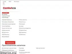 Sites similar to steba-bt.ru