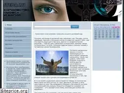 Sites similar to steba.ru
