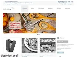 Sites similar to steblovskiy.ru