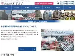 Sites similar to stec-ashiba.com