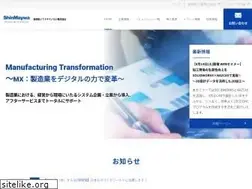 Sites similar to stec.co.jp