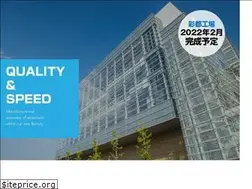 Sites similar to stech-ltd.jp