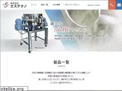 Sites similar to stechno-fs.jp