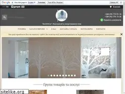 Sites similar to steclostroy.com.ua