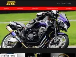 Sites similar to stecrs.com