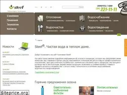 Sites similar to steef.ru