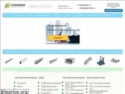 Sites similar to steel-arm.ru