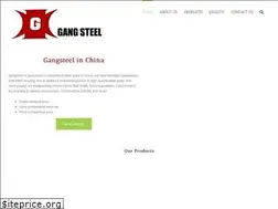Sites similar to steel-biz.com