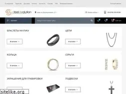 Sites similar to steel-evolution.ua