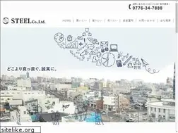 Sites similar to steel-fukui.com
