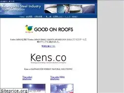 Sites similar to steel-k.com