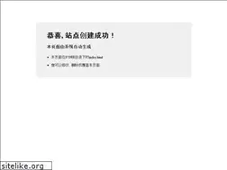 Sites similar to steel-mart.cn