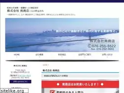 Sites similar to steel-minami.co.jp