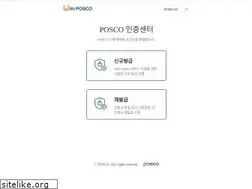 Sites similar to steel-n.com