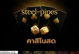Sites similar to steel-pipes.net