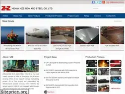 Sites similar to steel-plate-sheets.com