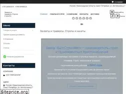 Sites similar to steel-prom.com