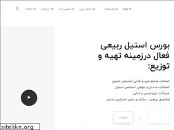 Sites similar to steel-rabiei.com