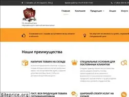 Sites similar to steel-rostov.ru
