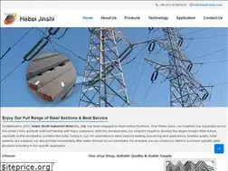 Sites similar to steel-sections.com