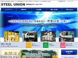 Sites similar to steel-union.com