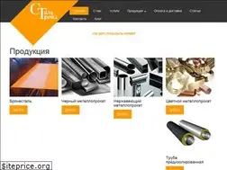 Sites similar to steel-world.net