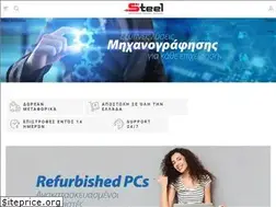 Sites similar to steel.gr