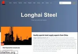 Sites similar to steel0.com