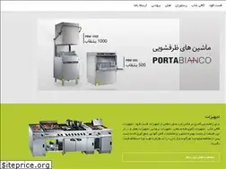 Sites similar to steel1.ir