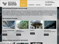 Sites similar to steel34.ru