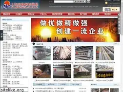 Sites similar to steel66.com