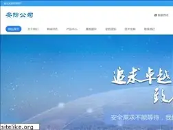Sites similar to steel78.com