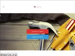 Sites similar to steelabzar.com