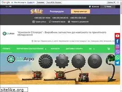 Sites similar to steelagro.com.ua