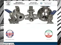 Sites similar to steelalborz.ir